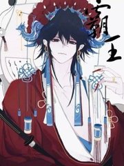 在车里做激烈运动