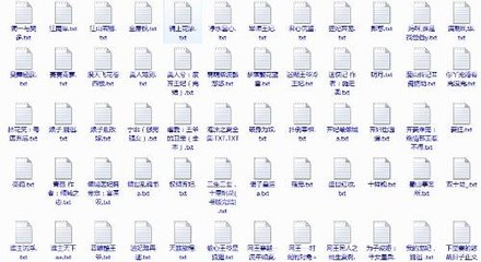 每日大赛吃瓜yandex在线观看